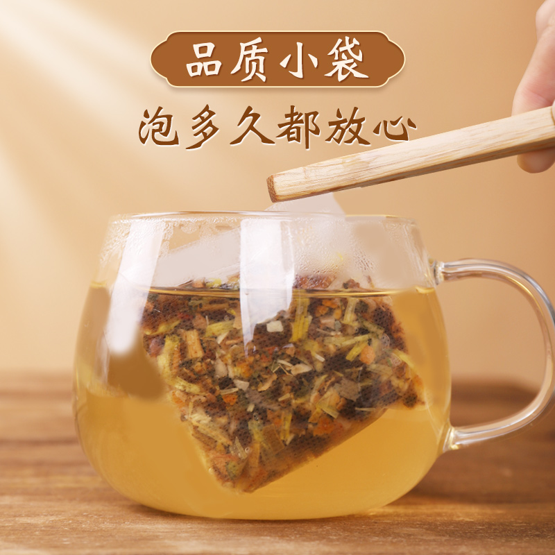 虎标胖大海菊花茶120g组合罗汉果菊花橘皮搭配花草泡水喝的茶叶包