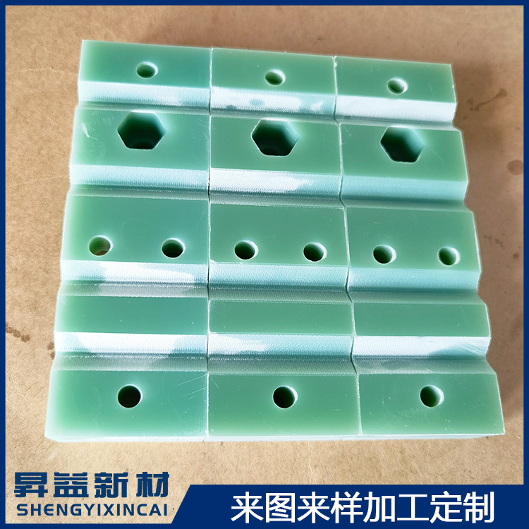 玻纤板电木板环氧板零部件加工定制整板零切治具垫板非标件雕刻-图0