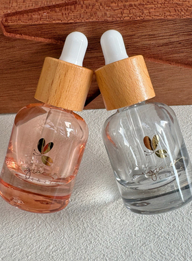 精油分装瓶竹盖滴管瓶调配瓶