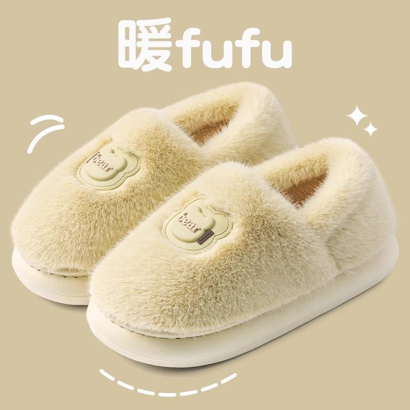加厚包跟棉拖鞋女款秋冬季2025新款厚底保暖防滑静音毛毛棉拖鞋女,淘宝优惠券,粉丝福利购,淘宝优惠卷