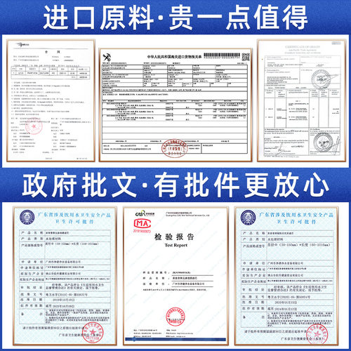 净水器过滤器滤芯通用家用ro膜反渗透五级套装活性炭净水机过滤芯 - 图3