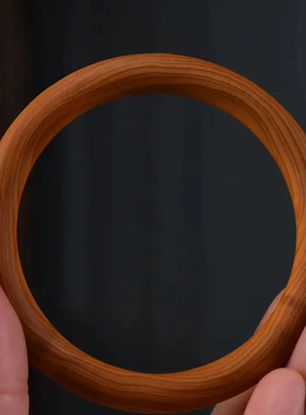 太行崖柏 实木圆形手镯0.8女古风文玩装饰念珠首饰新娘首饰工艺品