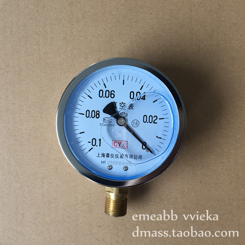 防震压力表量程-0.1-0MPA真空表直径100mm螺纹M20*1.5耐震真空表 - 图0