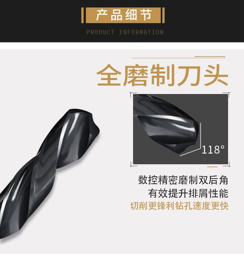 Специальное предложение Su Shi Toman Drill Sushss прямая ручка с тис