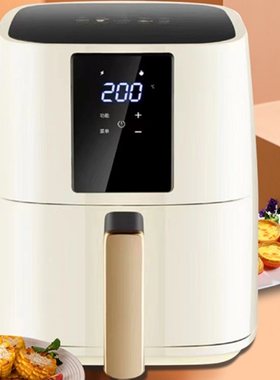 8.5L Deep Fryers Touch Screen English Edition Air Oven fryer