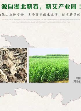 九花十木3cm艾条5支装艾柱加粗家用养生馆黄金雷火灸五年陈艾灸