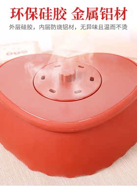 后宫迎合灸艾灸器具艾灸盒宫寒祛湿胸部臀部保养美容院家用一体