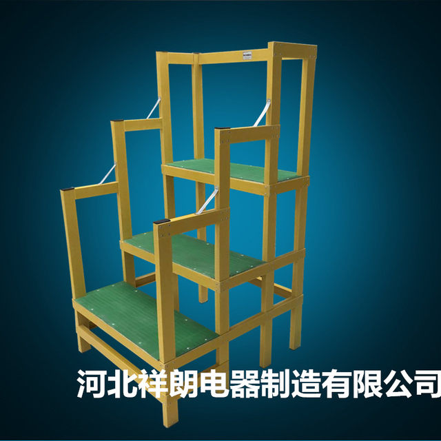 electric step stool