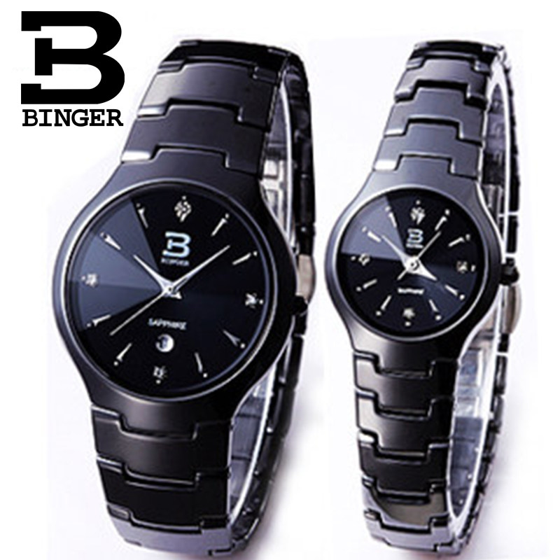 清仓价陈小春正品binger男陶瓷表 宾格手表国产腕表