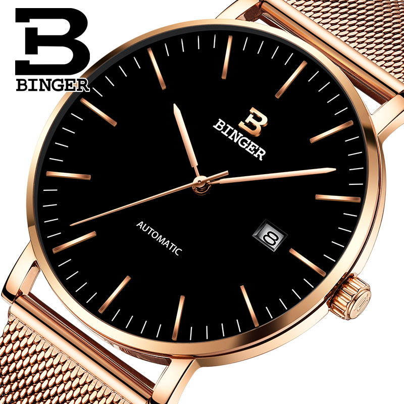 瑞士新款陈小春同款正品宾格 宾格手表国产腕表