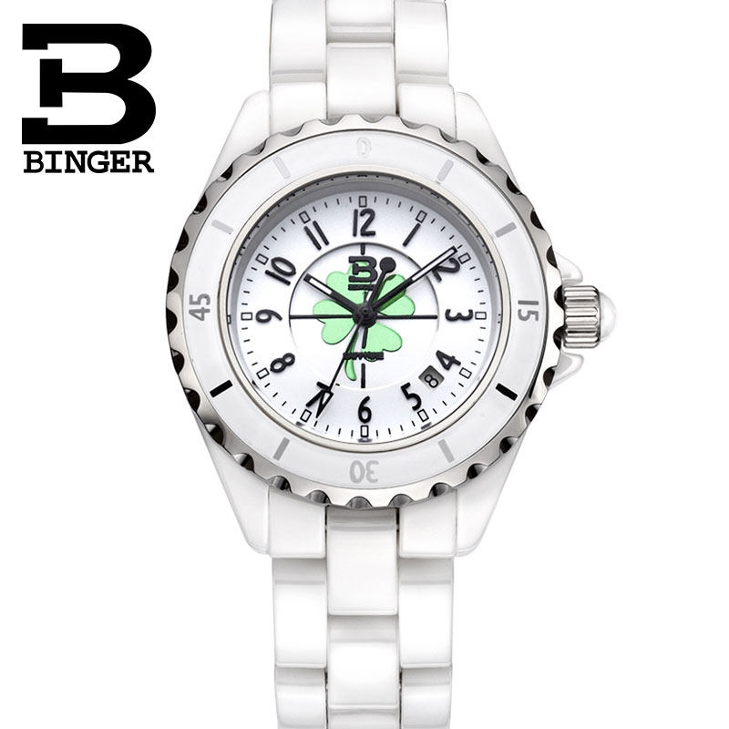 清仓价陈小春推荐binger女士石英表 宾格手表国产腕表