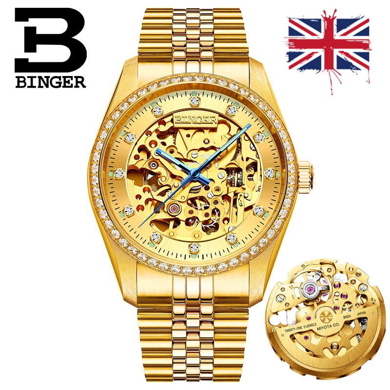 18k金陈小春推荐正品宾格全金钻圈 宾格手表国产腕表