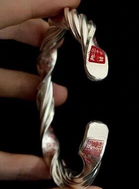 道家雷部 三十六帅 敕令朱砂红手镯复古国风手环时尚国潮个性镯子