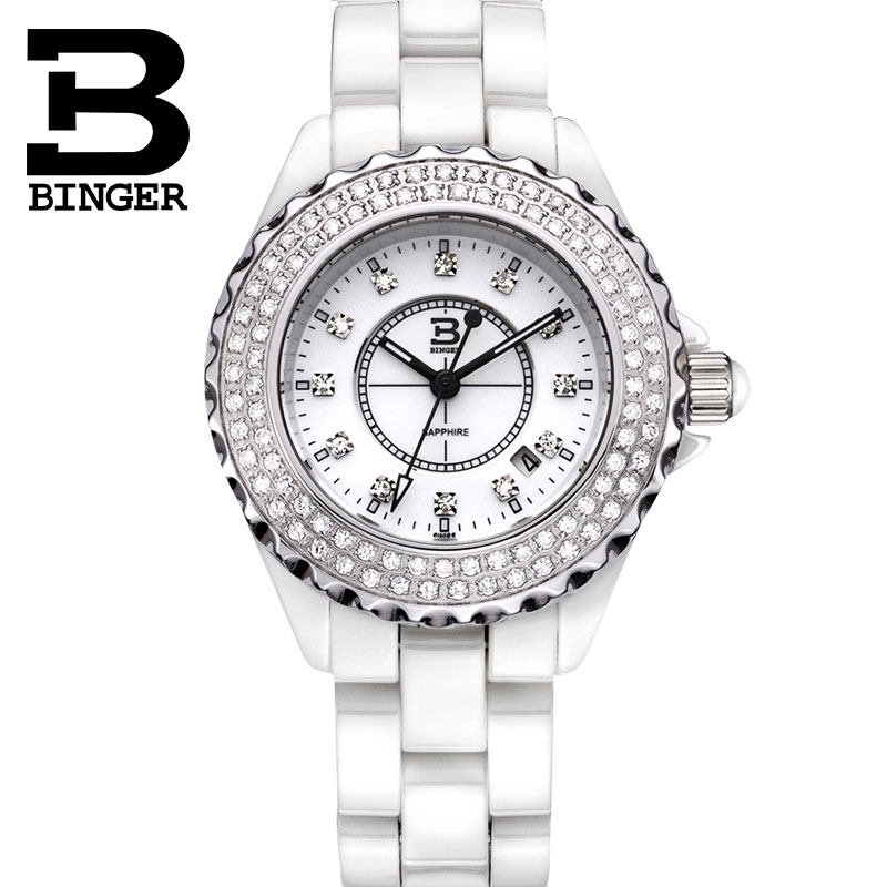 清仓价陈小春推荐binger女士石英表 宾格手表国产腕表