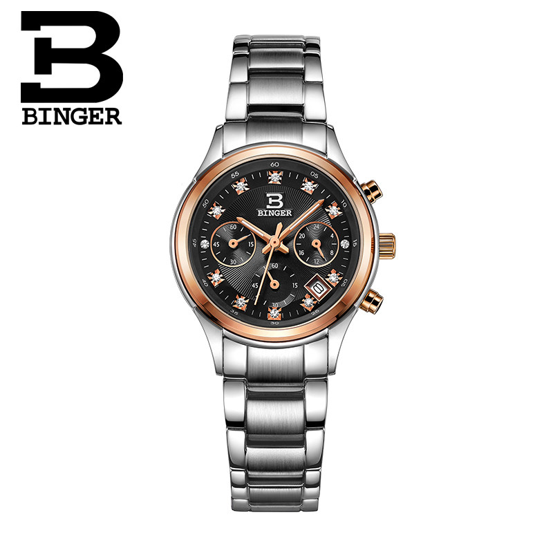 清仓价陈小春同款正品宾格女石英表 宾格手表国产腕表