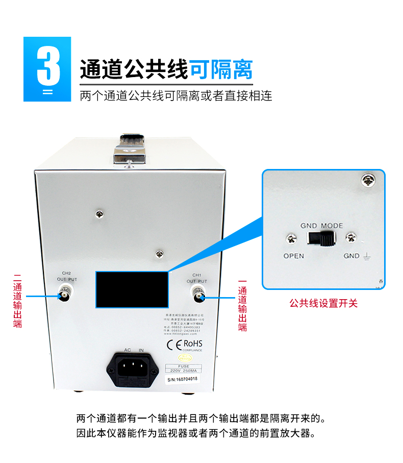 龙威TVT-322交流单指针双指针毫伏表高准确度双通道电压表50HZ/60 - 图1