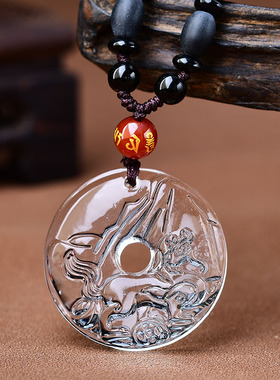 淘运开阁白泽封侯吉鸿吊坠白水晶2026年属蛇吉祥物生肖蛇男女佩戴