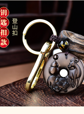 淘运开阁喜柿连猪吉祥宏吊坠属虎2026年黑曜石男女生肖虎吉祥佩戴