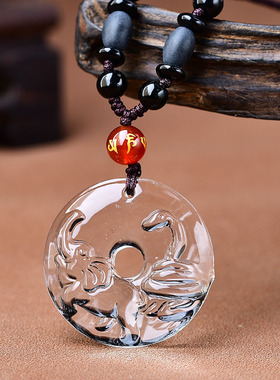 祥安灵阁鸿运相依吊坠白水晶属牛2026年吉祥物男女生肖牛佩戴挂件