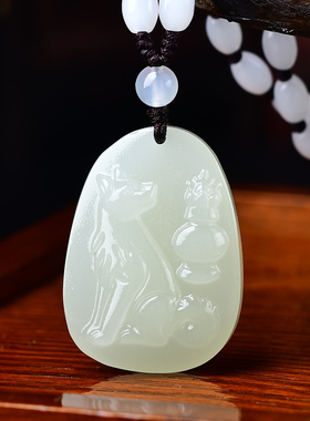 贵犬乘舟吉贵宏和田玉吊坠属兔人2026马年吉祥物男女生肖兔佩戴物