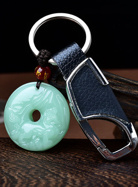 五行卦属土坤为地缺土补土吊坠翡翠玉平安扣挂件麒麟钥匙扣