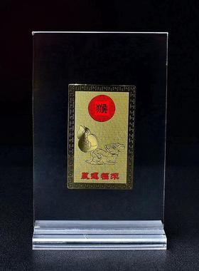 2025年生肖属蛇金卡琉璃摆件