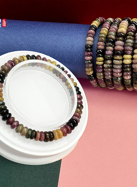 天然老矿碧玺手串红铜钛金发晶玛瑙黑曜石榴石粉紫黄白水晶手链女