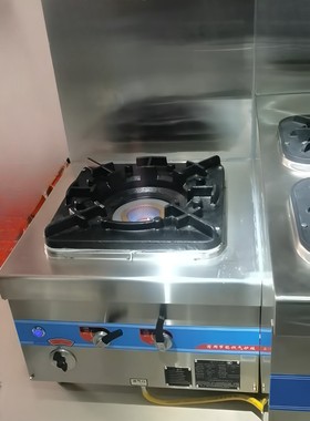商用燃气款低汤灶矮汤炉带鼓风机低压猛火灶燃气灶带熄火保护