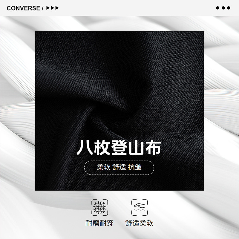 匡威男童裤子儿童长裤2025冬季新款女童运动裤休闲宽松卫裤束脚裤,淘宝优惠券,粉丝福利购,淘宝优惠卷