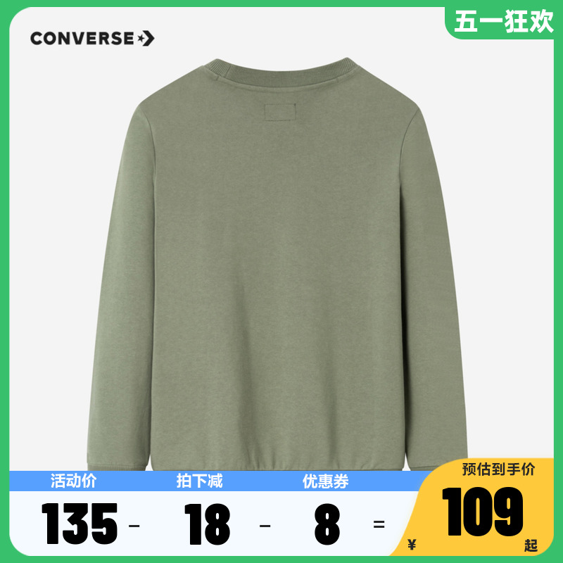 converse匡威儿童装男女童春秋套头无帽卫衣CNVN-FW-D118-图0