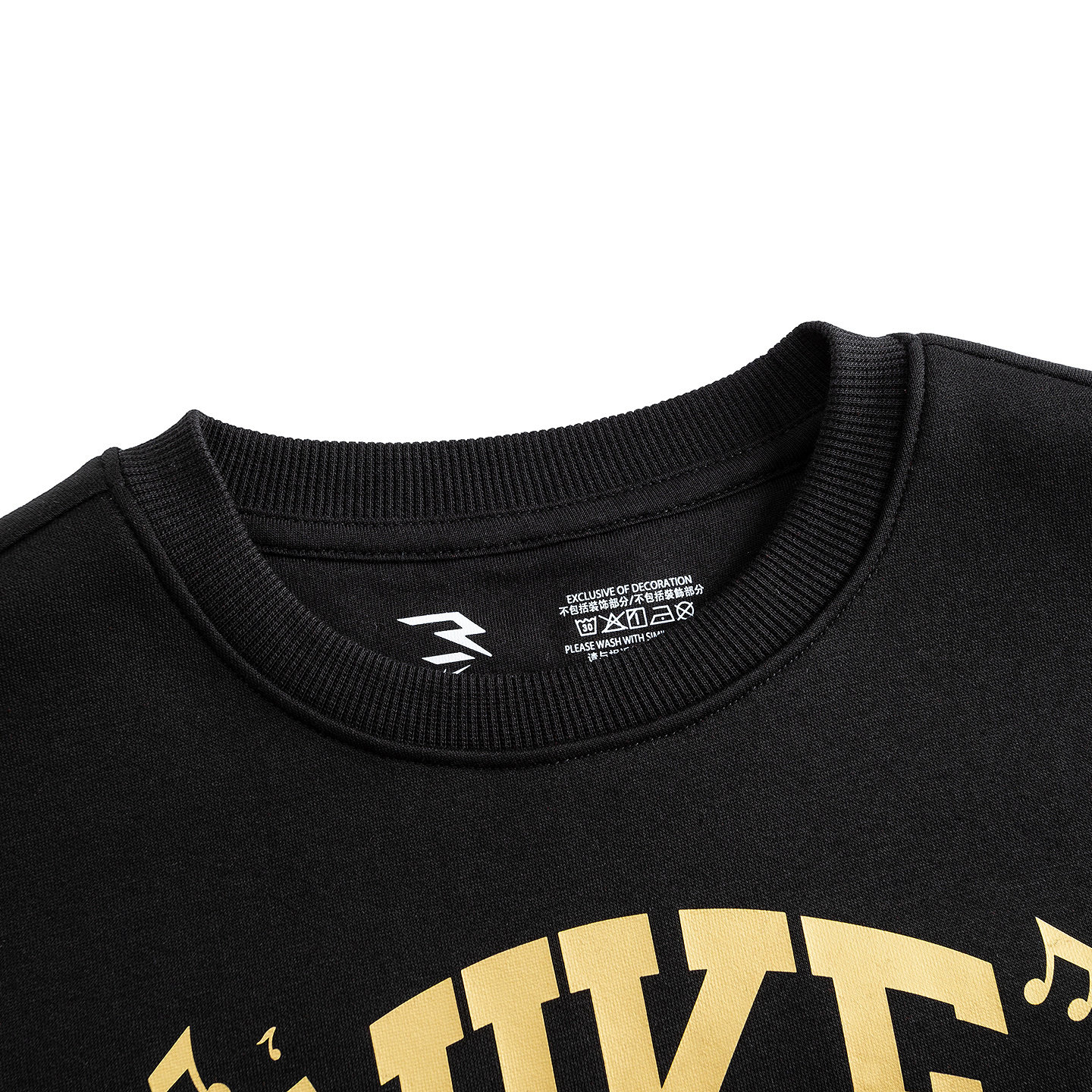 NIKE 3BRAND儿童童装卫衣N32542202GS-003