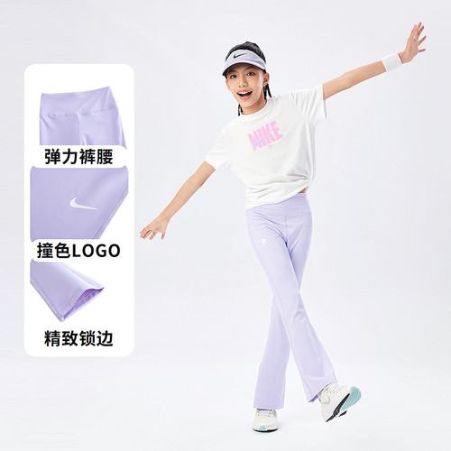NIKE 3BRAND儿童童装打底裤N32622174GS-001 - 图3