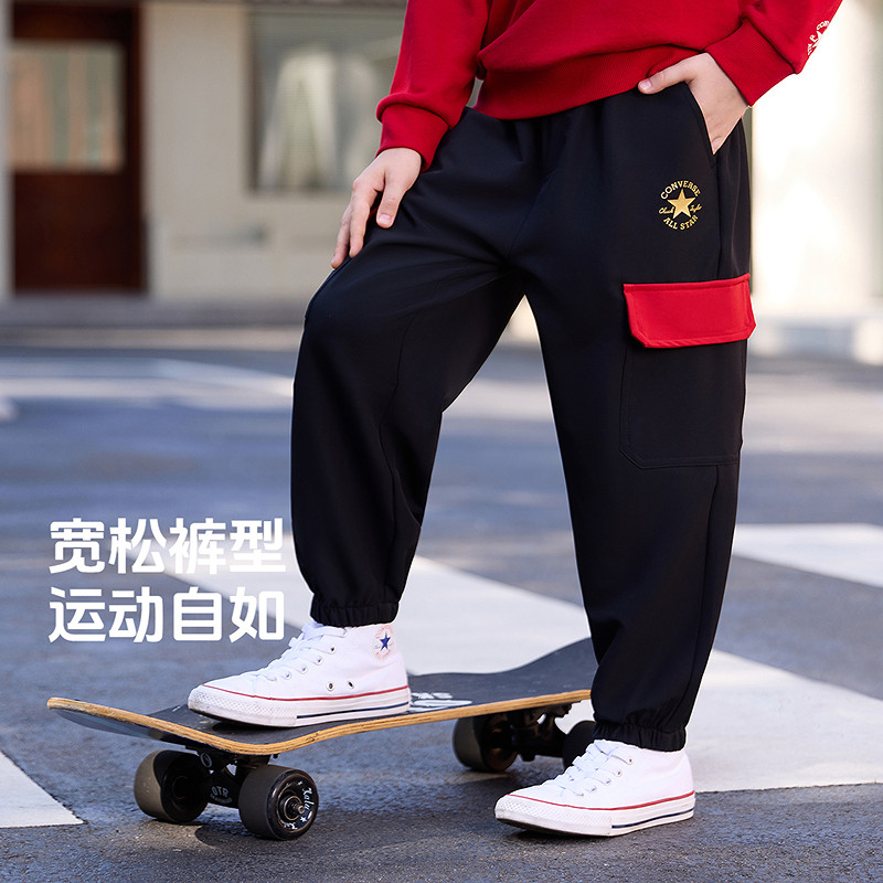 匡威男童裤子儿童长裤2025冬季新款女童运动裤休闲宽松卫裤束脚裤,淘宝优惠券,粉丝福利购,淘宝优惠卷