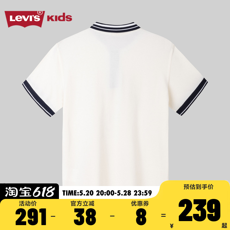 Levi's李维斯童装儿童男童短袖T恤Polo衫2024夏季新款中大童上衣 - 图0