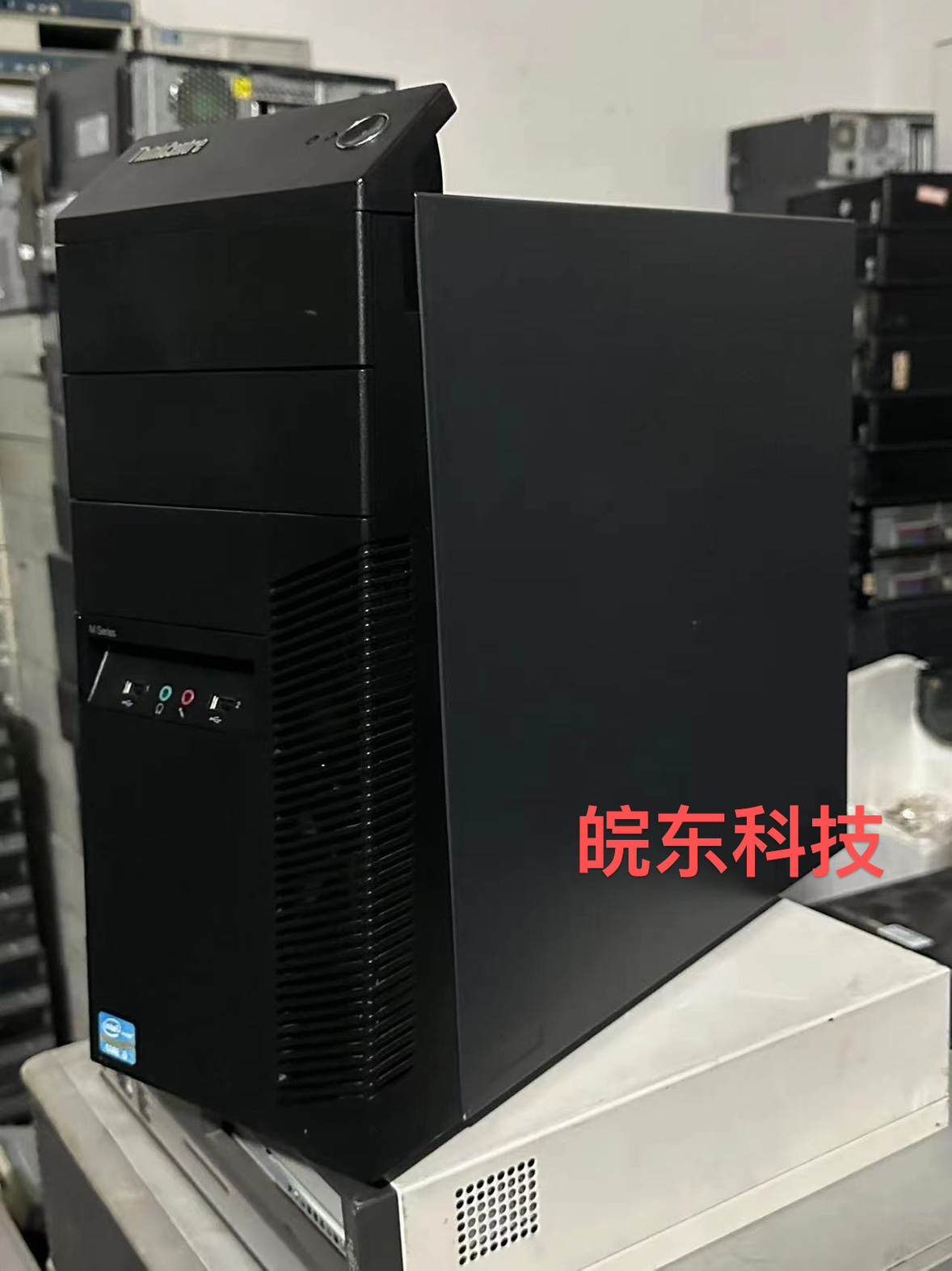 联想ThinkCentre M8400t M4350t M8500t M4320t M6300t空机箱-图1