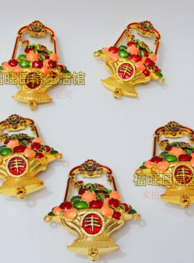 水果果蓝花篮摆件装饰小配件