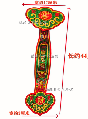 潮汕文创非遗折塔装饰品