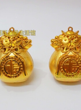 福袋钱袋摆件挂件中秋折塔折花篮
