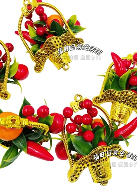 潮汕文创文创折塔折花篮装饰摆件