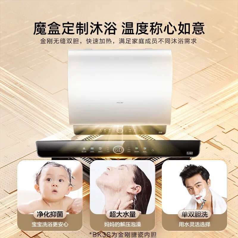 图 4