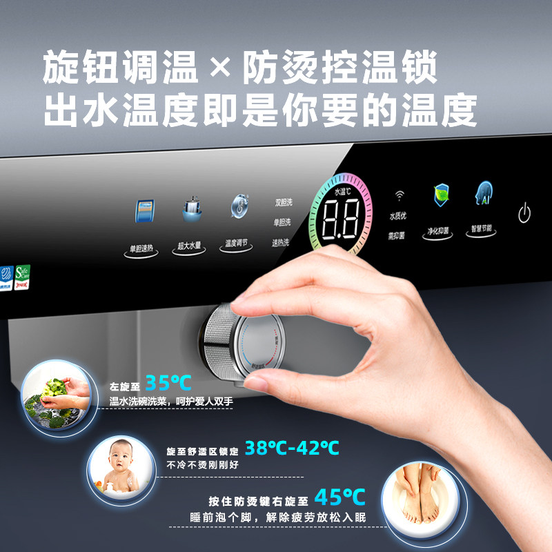 新品海尔电家用恒温储水式电热水器 海尔热水器电热水器