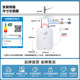 政府补贴海尔小厨宝电热水器官方迷你厨房家用台下热水宝6.6FA