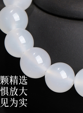 天然冰种白玛瑙荔枝冻手链手串