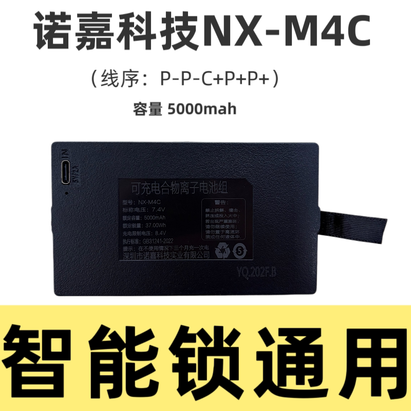 图3