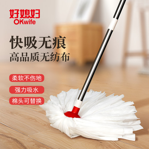 好媳妇拖把圆头棉纱布条老式家用无纺布拖把墩布地拖替换头一拖净 - 图0