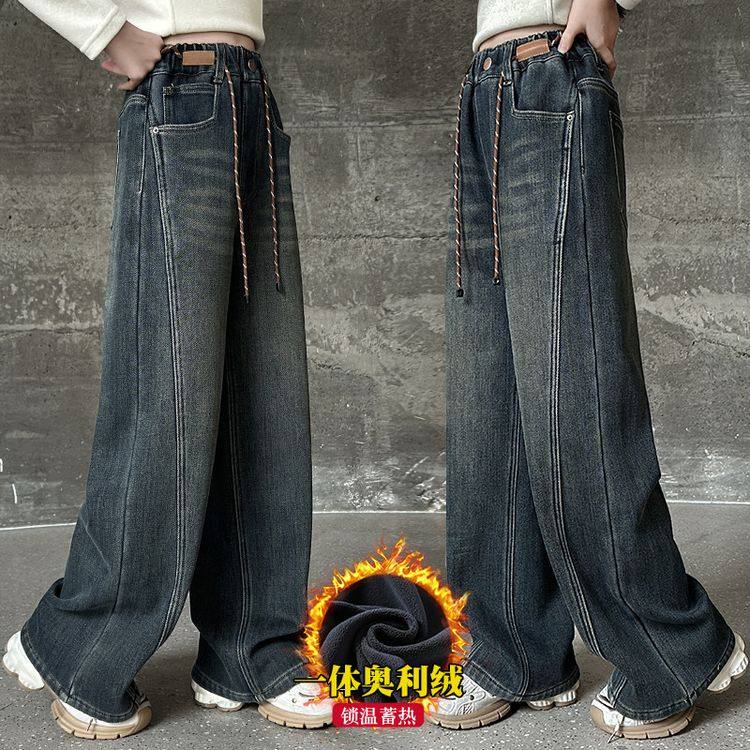 女童秋冬款一体绒牛仔裤2024新款冬装加厚裤子大女孩加绒阔腿裤,淘宝优惠券,粉丝福利购,淘宝优惠卷