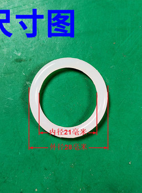 沙冰机破壁料理配件刀头防水