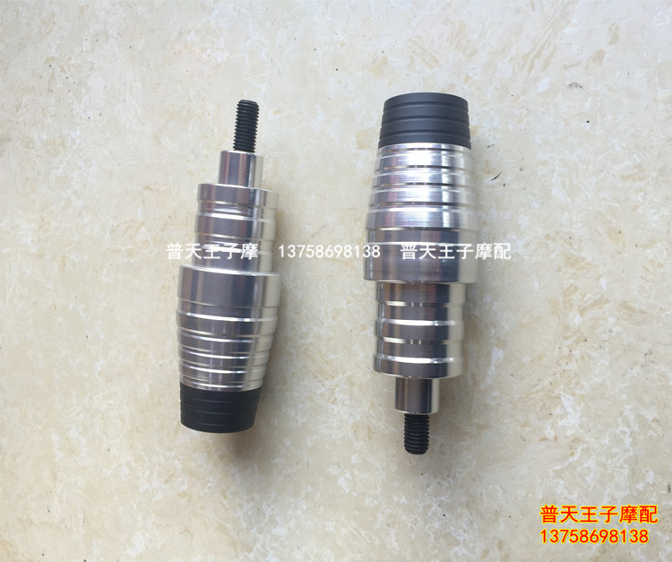 蓝宝龙 小黄龙BJ300GS/250-15改装专用铝合金防摔胶 - 图3