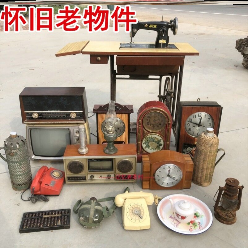 怀旧物品老式,老式怀旧物品,老式怀旧物品复古_大山谷图库