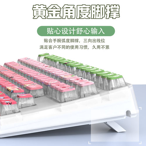 87键游戏电竞有线小机械键盘PBT透明双皮奶布丁客制化办公女可爱 - 图2